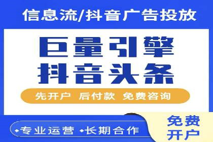 网站SEM托管服务成功案例分享